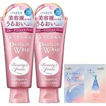 Amazon | センカ SENKA パーフェクトホイップ コラーゲン in 120g×2個